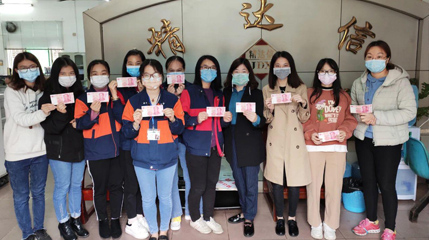 “三八女神節”----感恩有你，攜手并進 ?