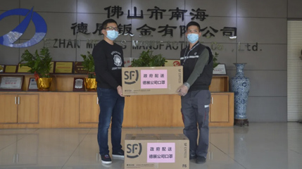 媒體報道：解決企業復工難題，里水誠意滿滿！